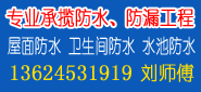 (zhun)I(y)Дˮ